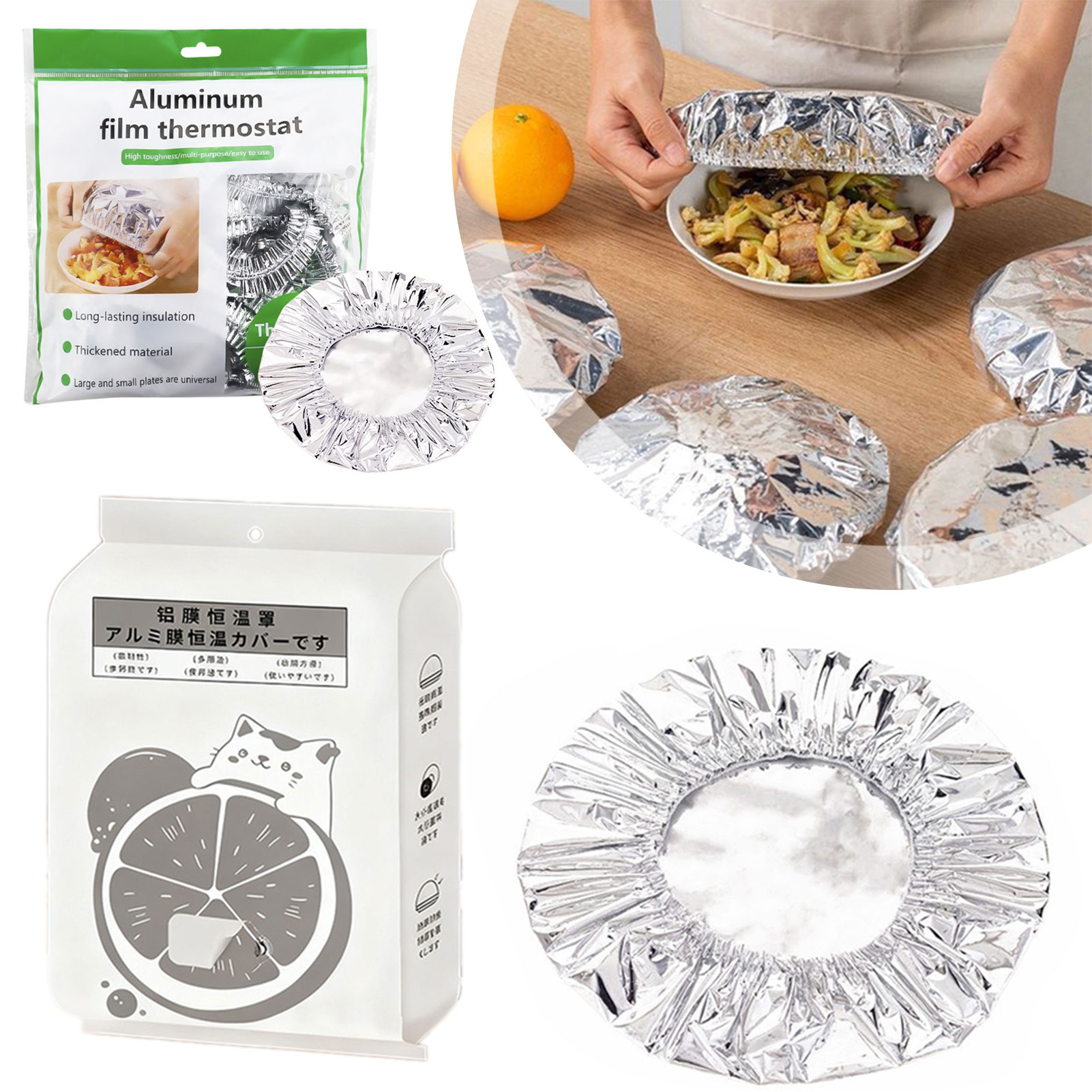 Food Insulation Cover,Aluminum - Outdoor Hunting Kitchen 评论和价格