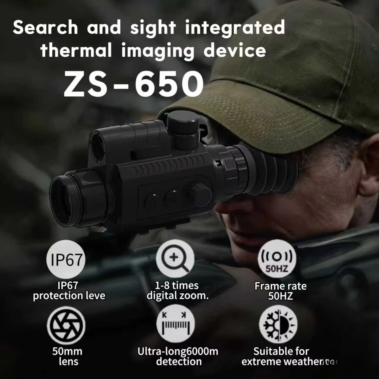 RJ ZS-650 waterproof thermal i - Hunting & Outdoor Supplies Vanderbijlpark Photos 评论和价格