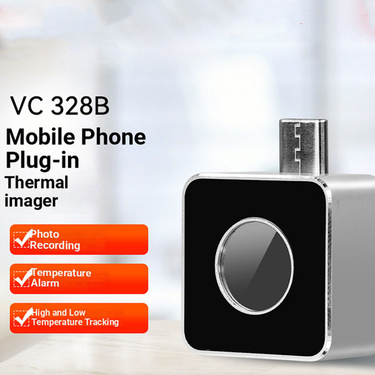 VC328A/328B Thermal Infrared I - Outdoor Hunting Images 评论和价格