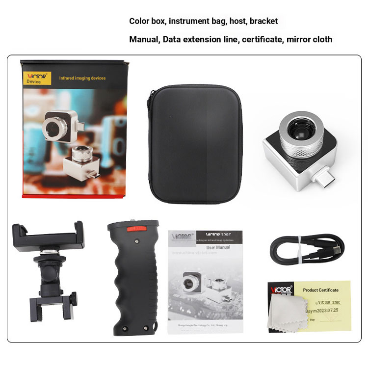 VC328A/328B Thermal Infrared I - Outdoor Hunting Images 评论和价格