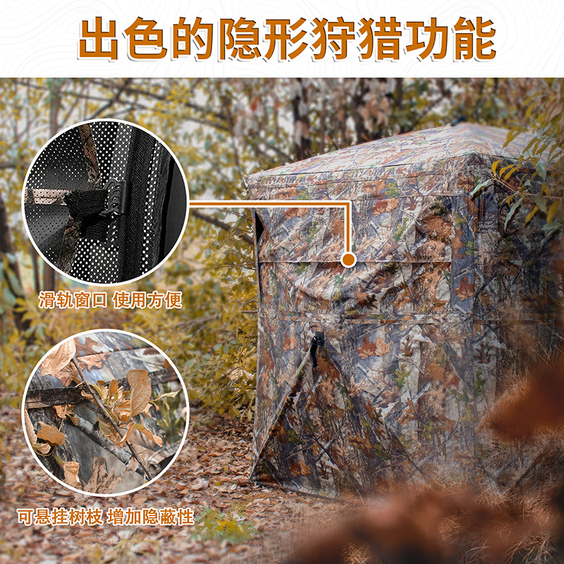 Outdoor 2-3 Person Automatic C - Hunting & Outdoor Supplies Vanderbijlpark Photos 评论和价格