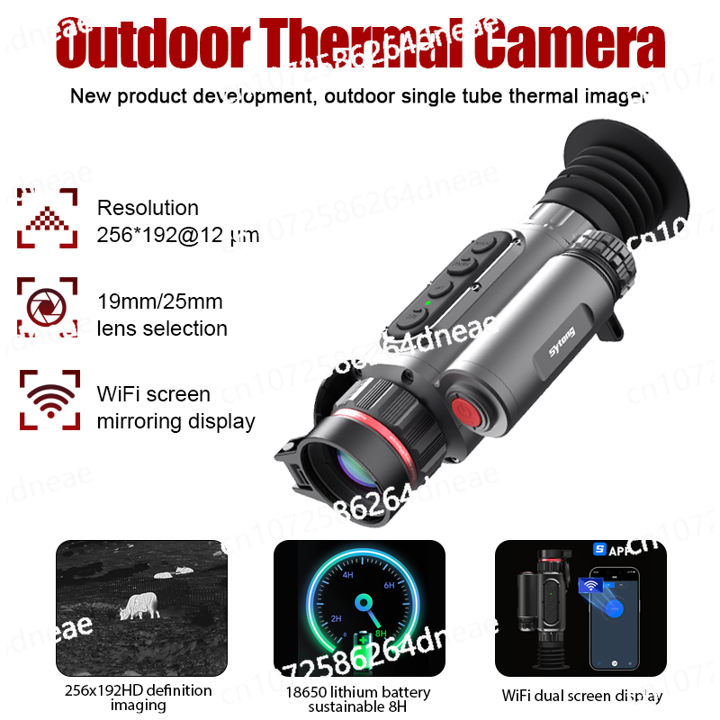 of AnimalsLM02 Series  Monocul - Outdoor Hunting Images 评论和价格