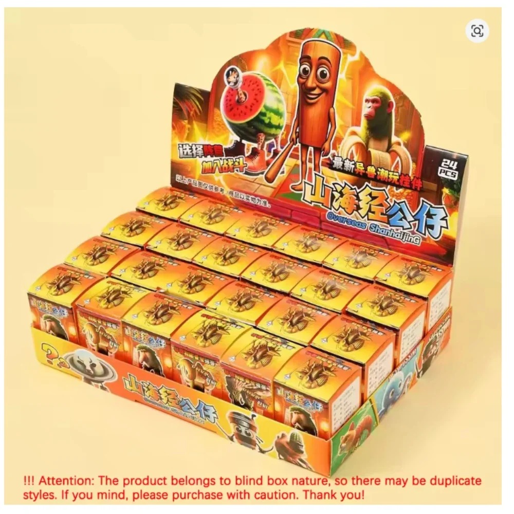 24pcs Witch Hunting Group/Brai - Outdoor Hunting Toys 评论和价格