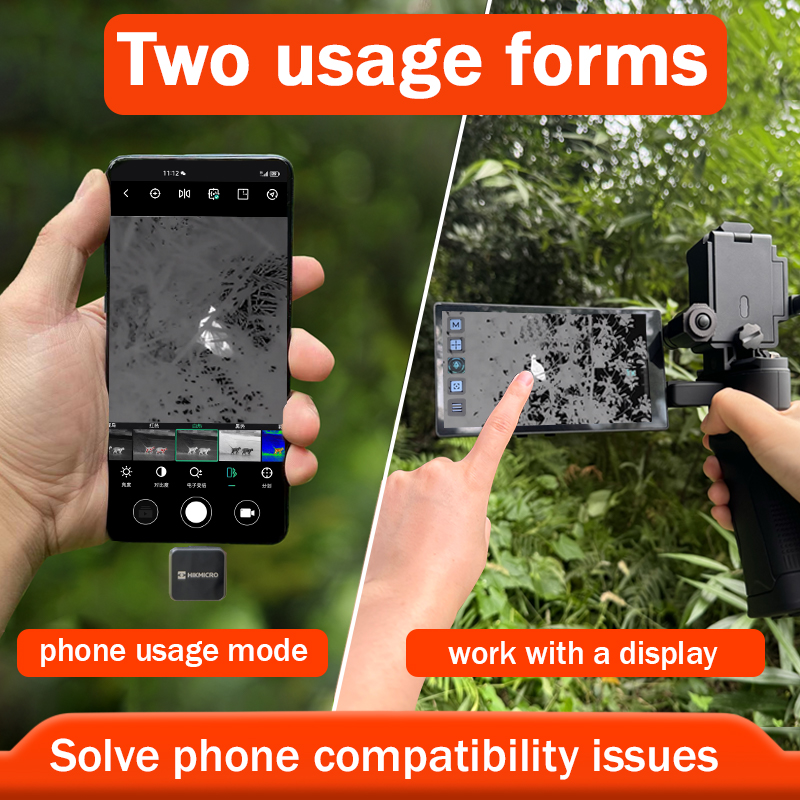 Hikmicro entry-level E20 Plus  - Outdoor Hunting Images 评论和价格