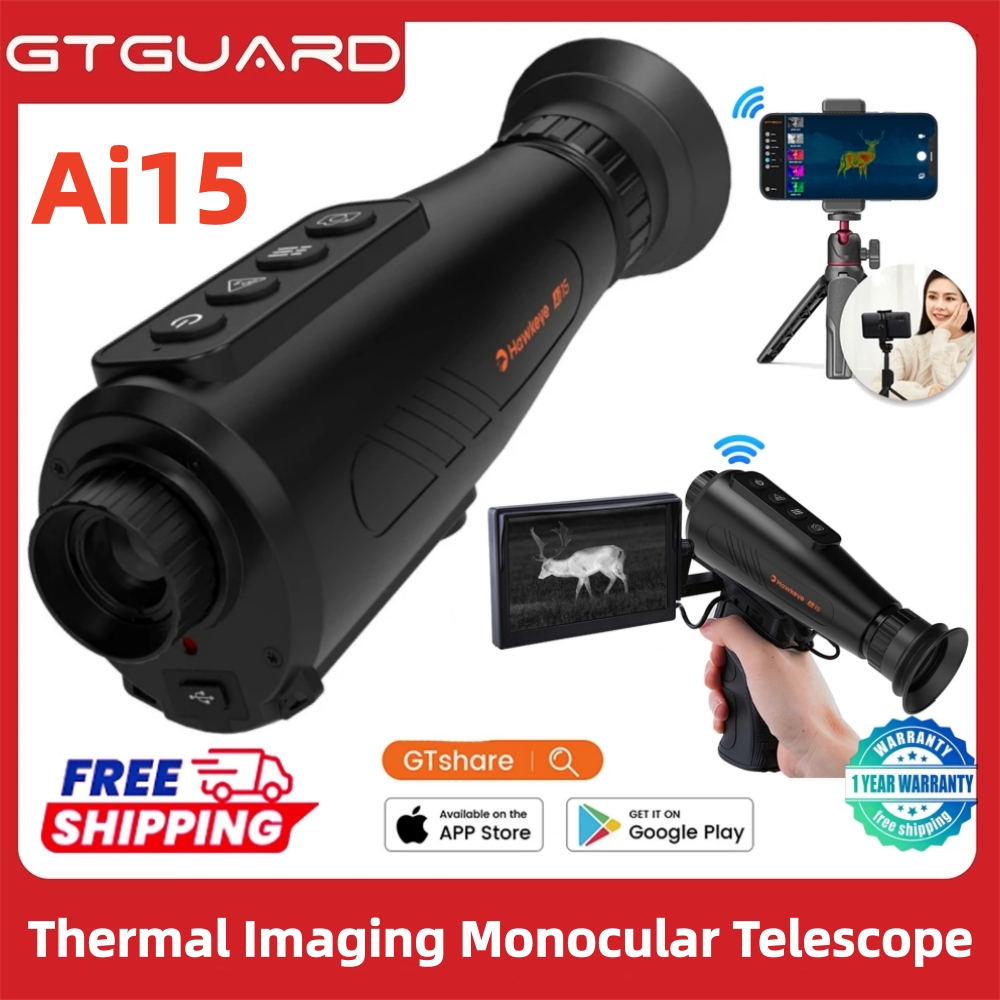8X Digital Zoom Thermal Imagin - Outdoor Hunting Images 评论和价格