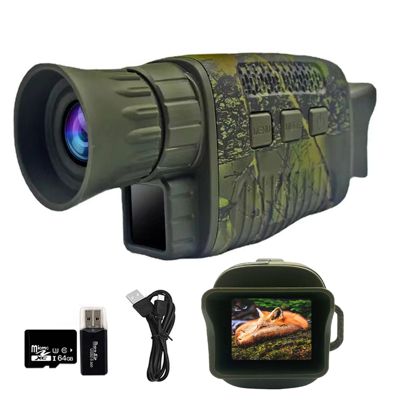 Camping Non Thermal Imager Inf - Outdoor Hunting Images 评论和价格