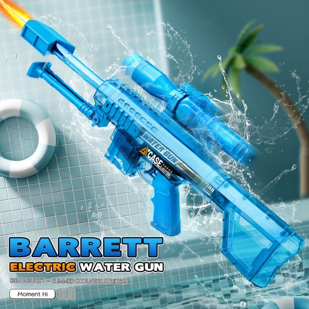 Electric Automatic Sniper Wate - Outdoor Hunting Toys 评论和价格