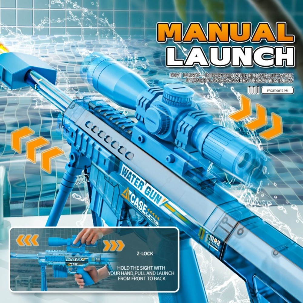Electric Automatic Sniper Wate - Outdoor Hunting Toys 评论和价格